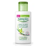Simple Kind to Skin Hydrating Light Moisturiser 50ml